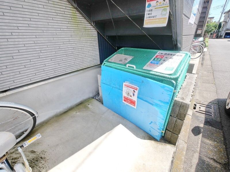 セレンゲティ北里の物件内観写真