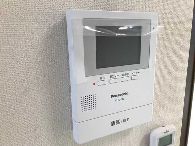 シャルム片倉の物件内観写真