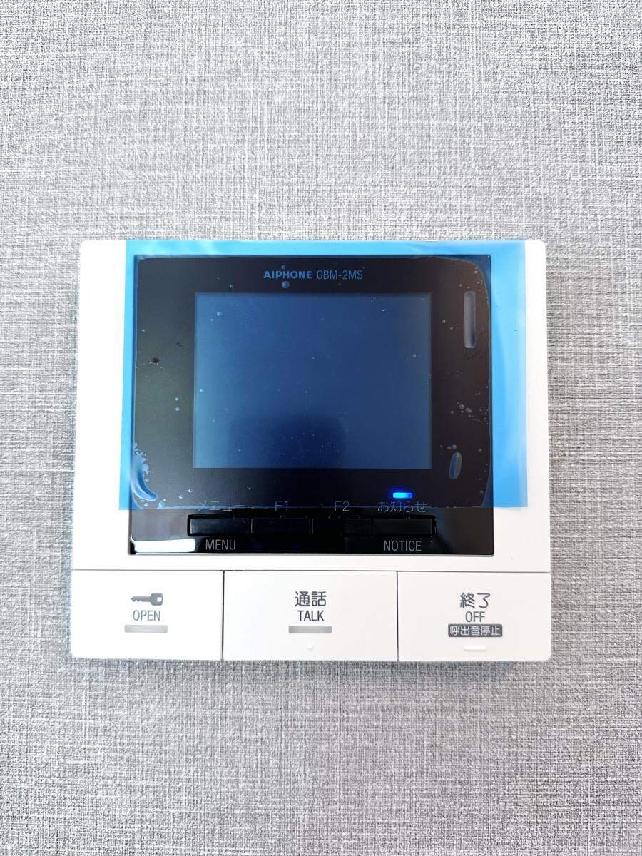 Navisの物件内観写真