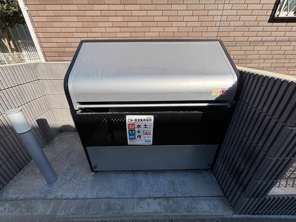 エレガンス田名Ｂの物件内観写真