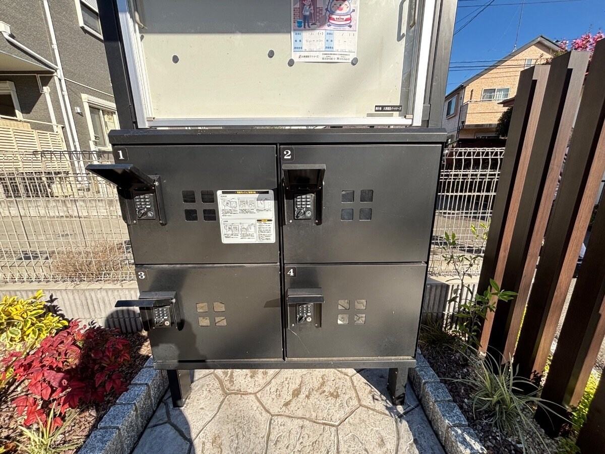 エレガンス田名Ｂの物件内観写真