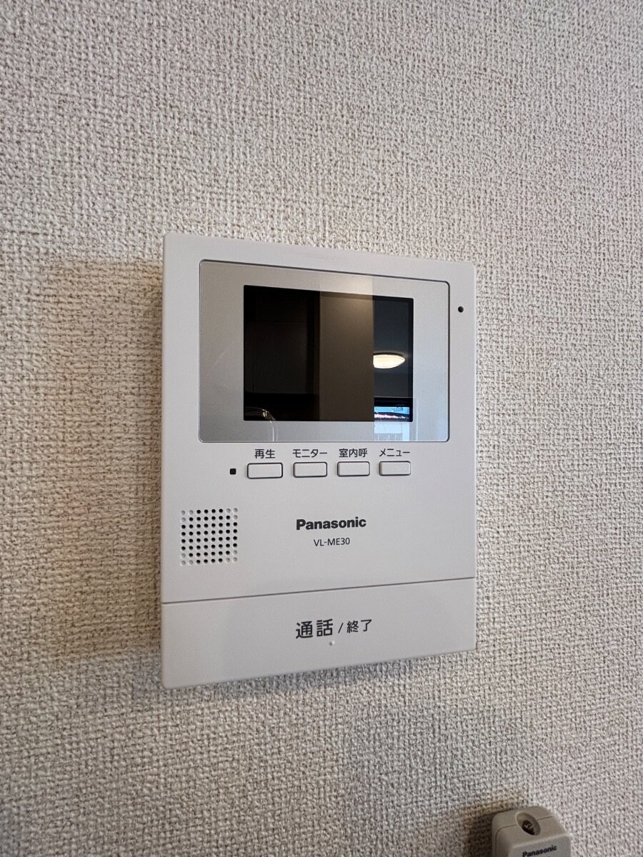 エレガンス田名Ｂの物件内観写真