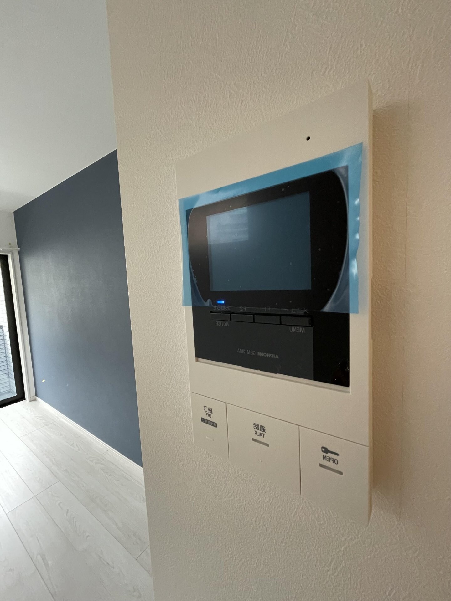 MELDIA長沼IIの物件内観写真