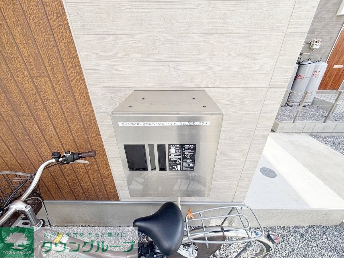 ブルーバレーの物件内観写真