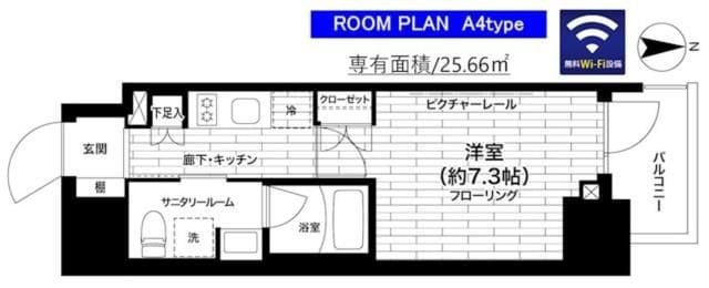 ステージグランデ八王子IIIの物件間取画像