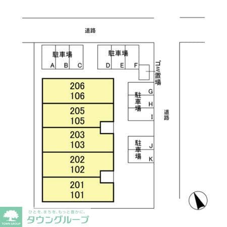 リビアン森野の物件内観写真