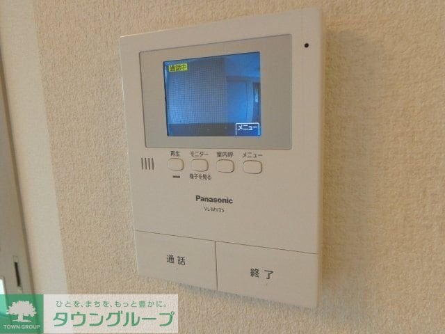 グレイスパリエの物件内観写真