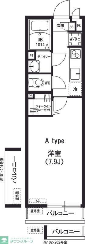 リブリ・百合ヶ丘の物件間取画像