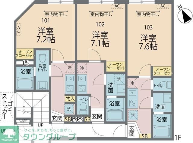 カインドネス西橋本の物件間取画像