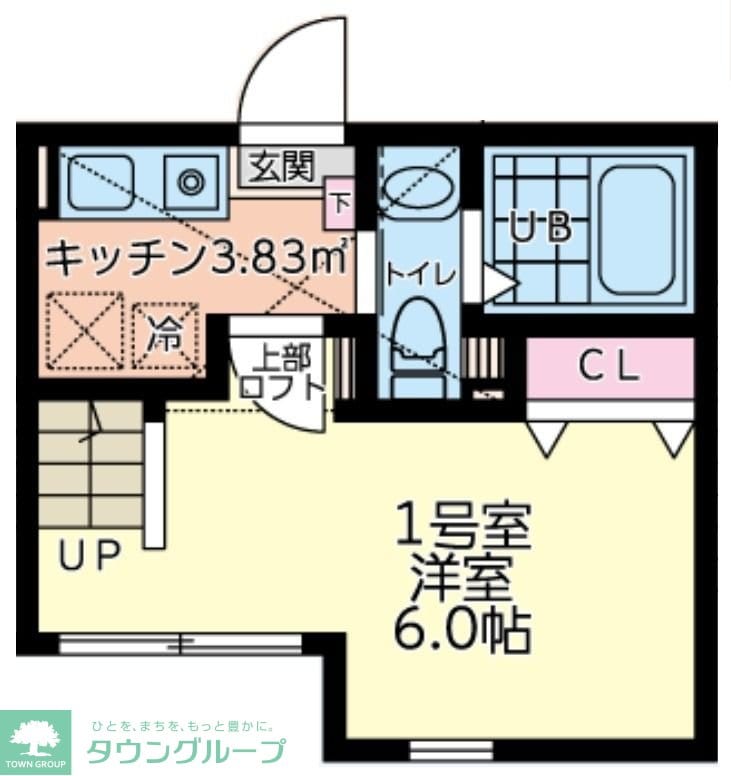 グレイス大塚の物件間取画像