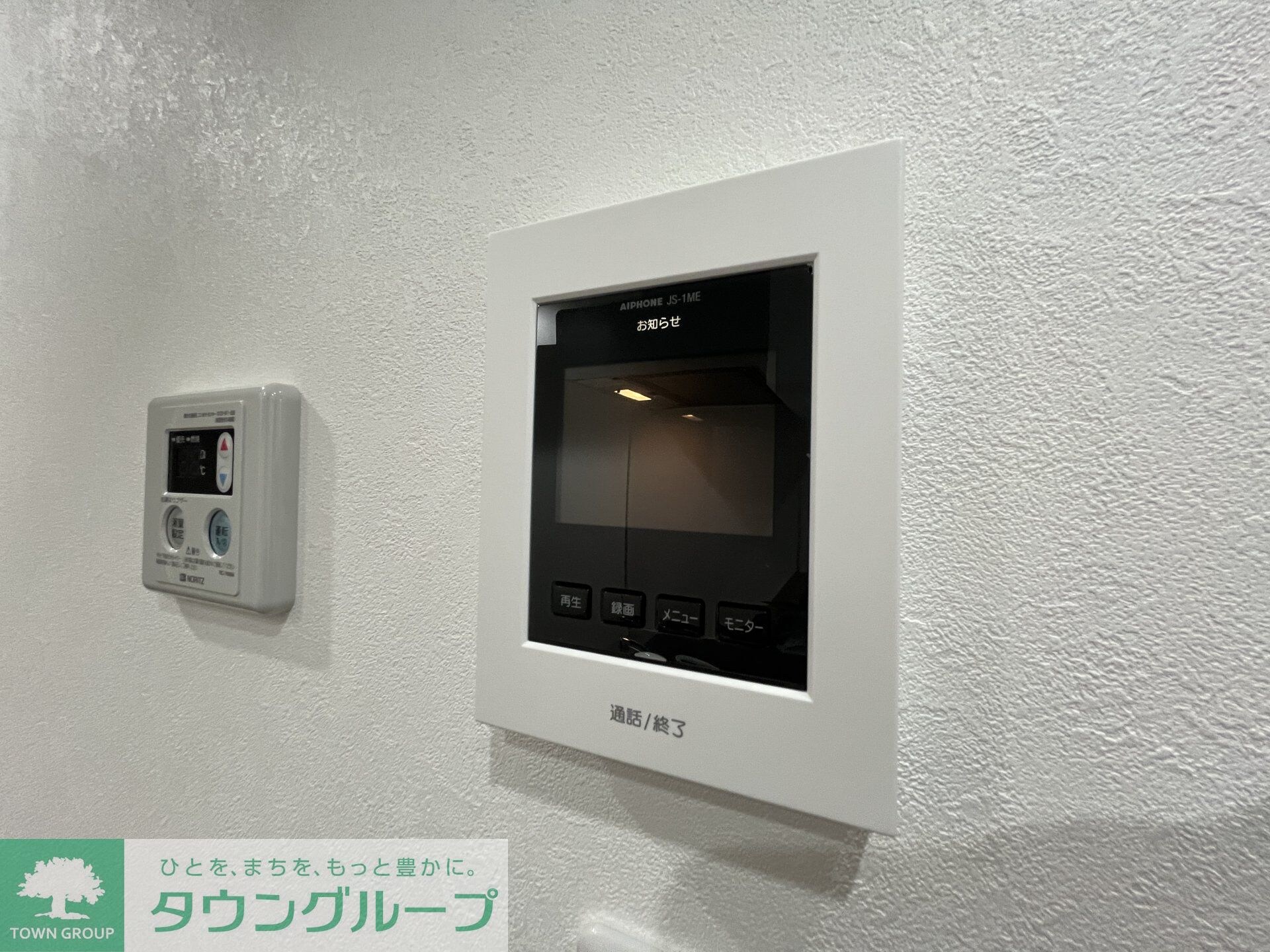 スマートヴィラ　ウノモリの物件内観写真