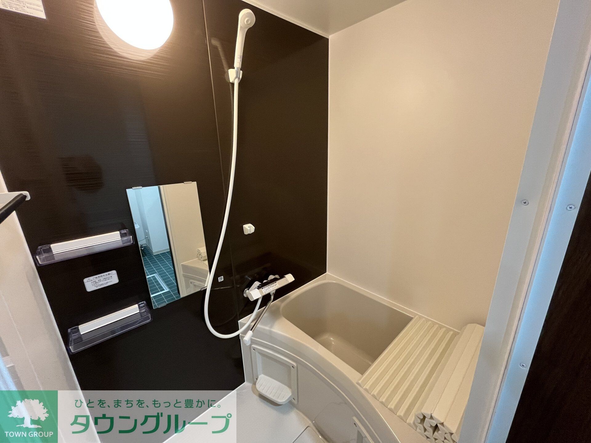 スマートヴィラ　ウノモリの物件内観写真