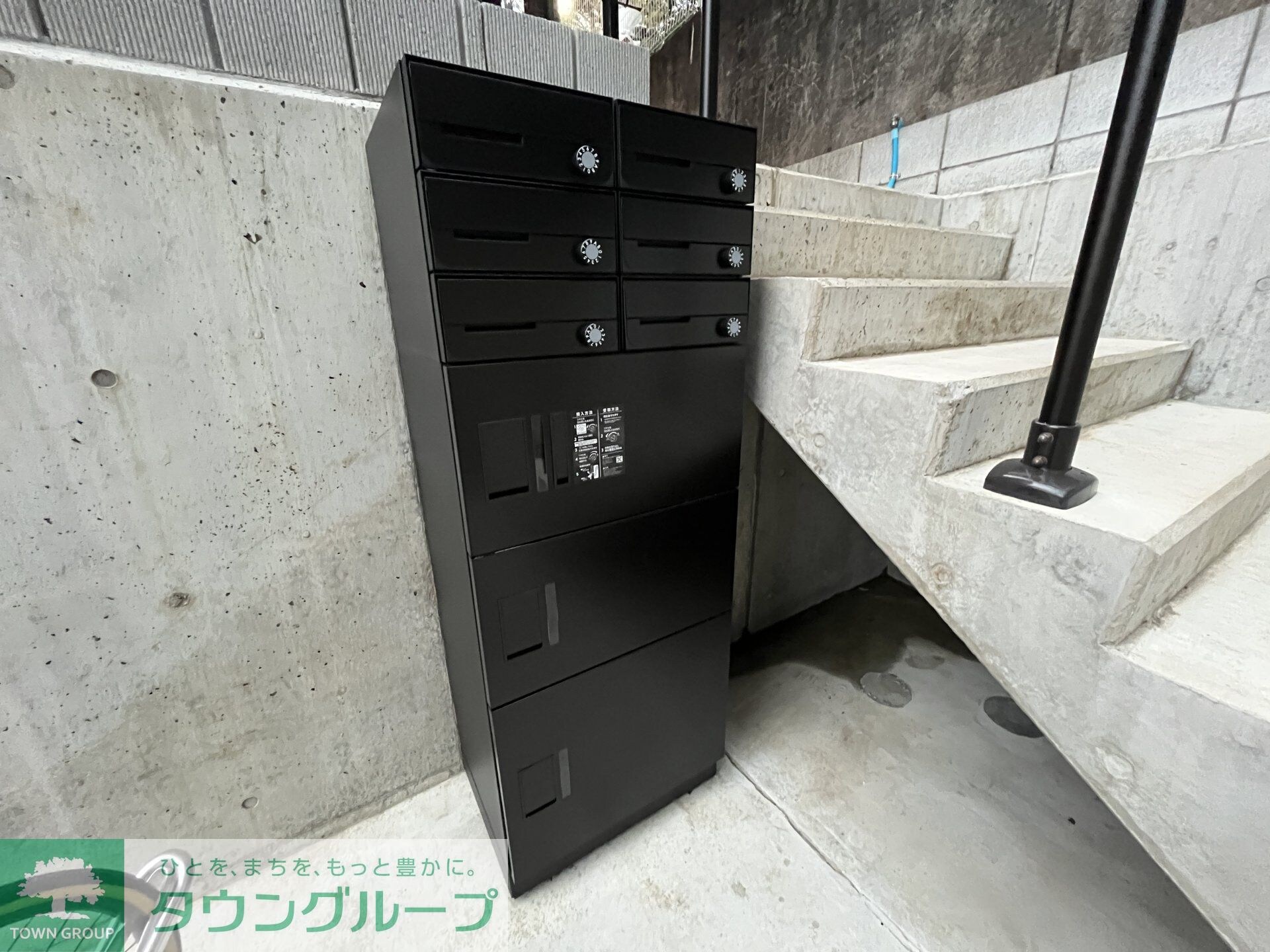 スマートヴィラ　ウノモリの物件内観写真