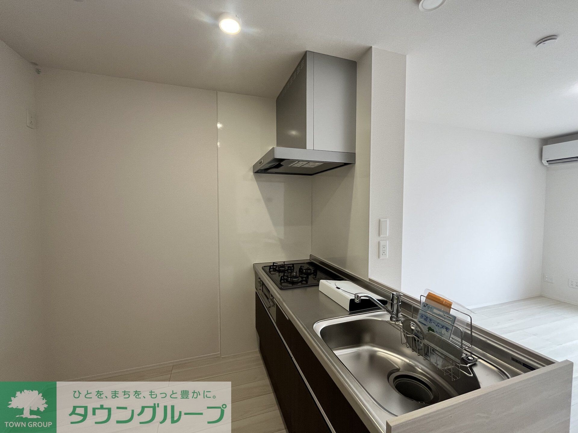 サニーコート・ライアンVの物件内観写真