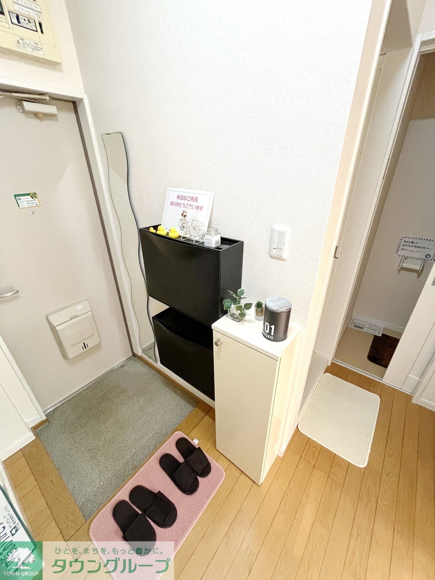 ラカーサフェリーチェの物件内観写真