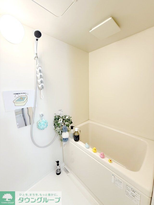 ラカーサフェリーチェの物件内観写真