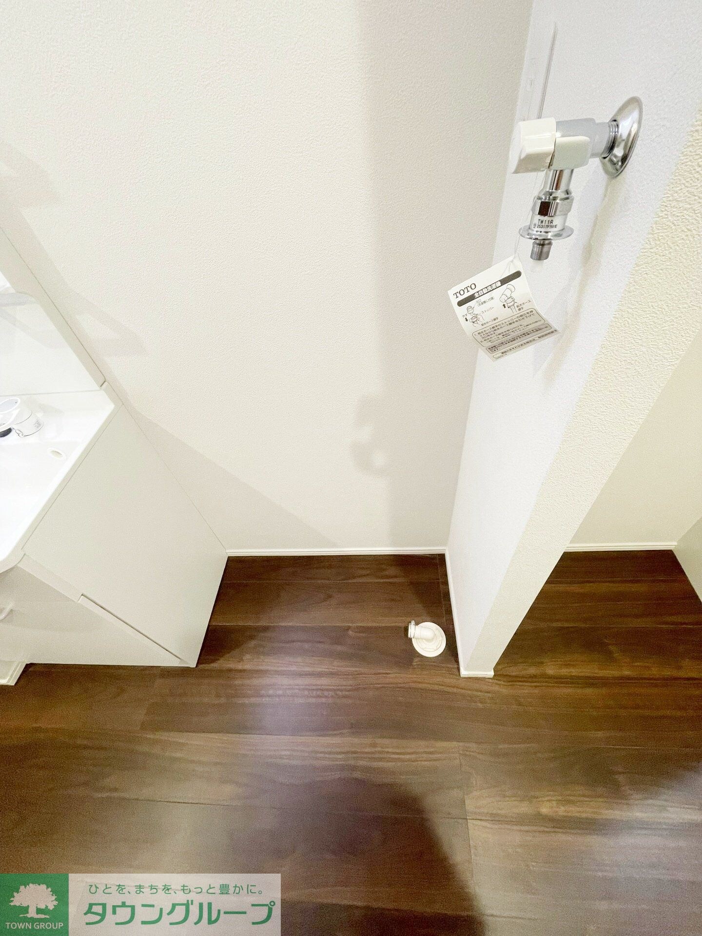 ＭＥＬＤＩＡ相模大野の物件内観写真