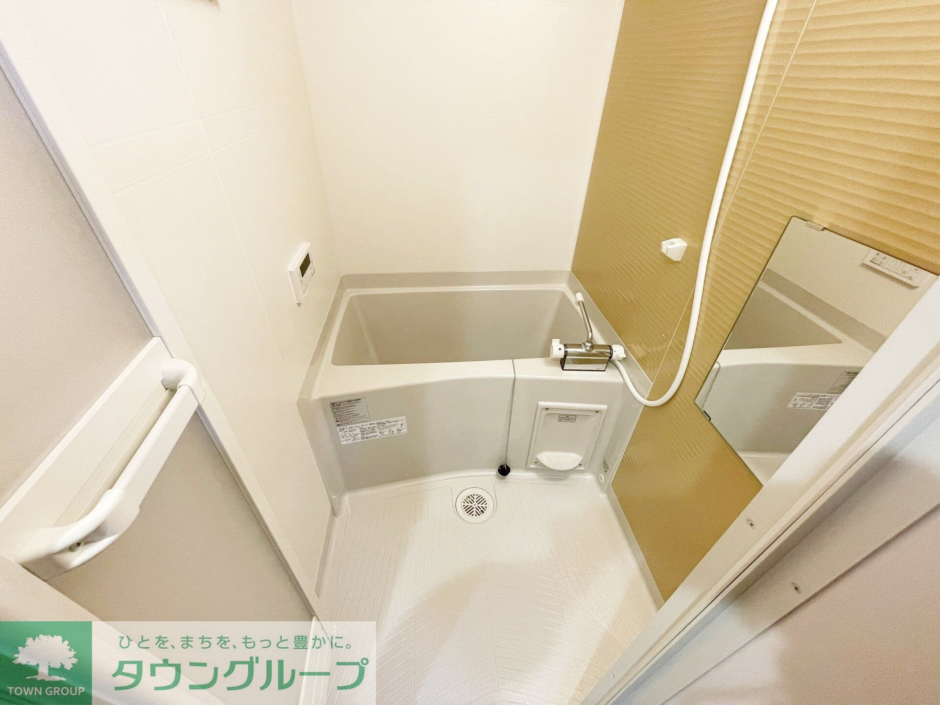 ＭＥＬＤＩＡ相模大野の物件内観写真