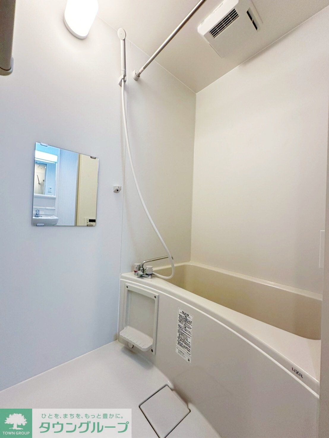 アザーレ・パッシオ橋本の物件内観写真