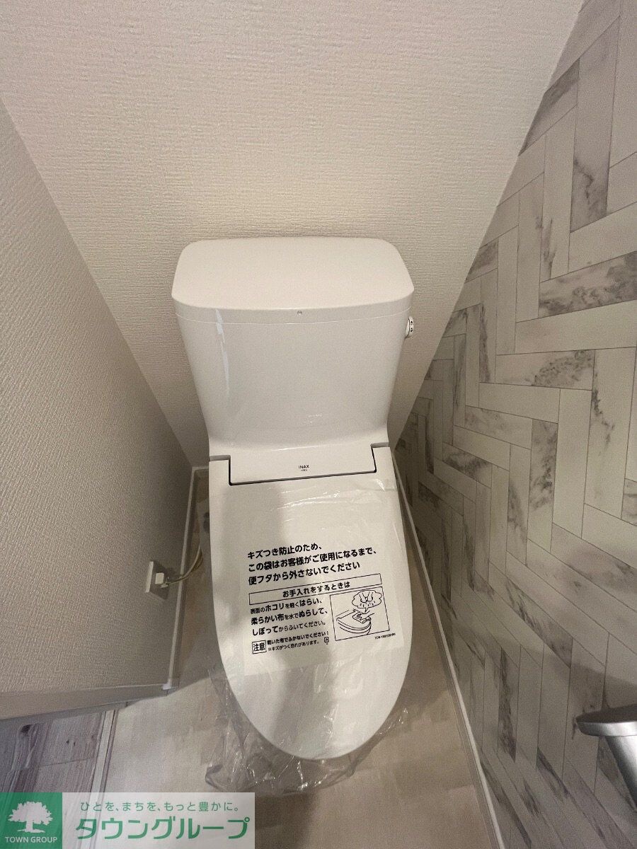 Auroraの物件内観写真