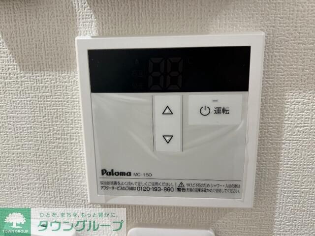 ＲＤワンの物件内観写真