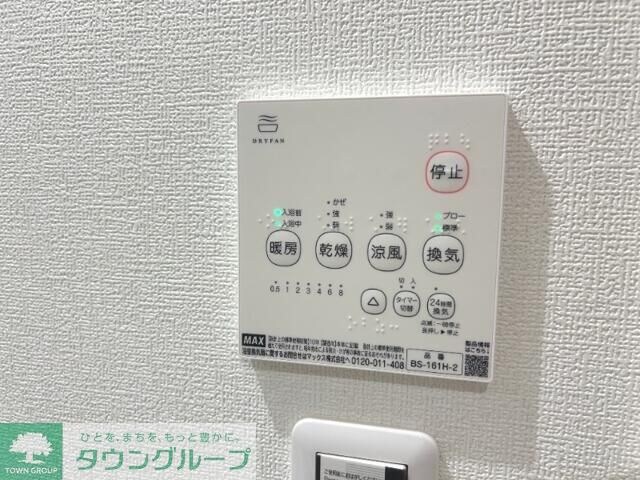 ＲＤワンの物件内観写真