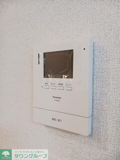 メゾン・リファーレの物件内観写真