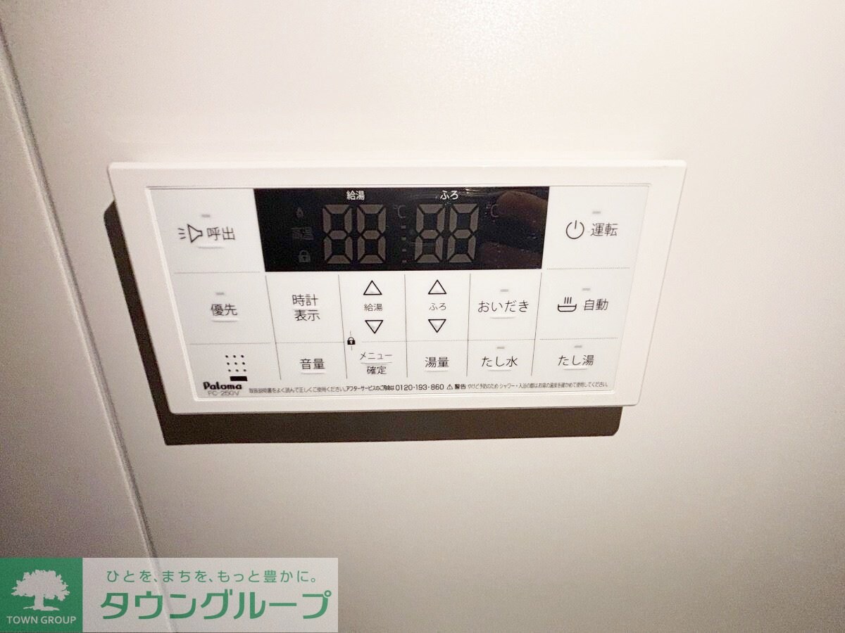 パレス北野の物件内観写真