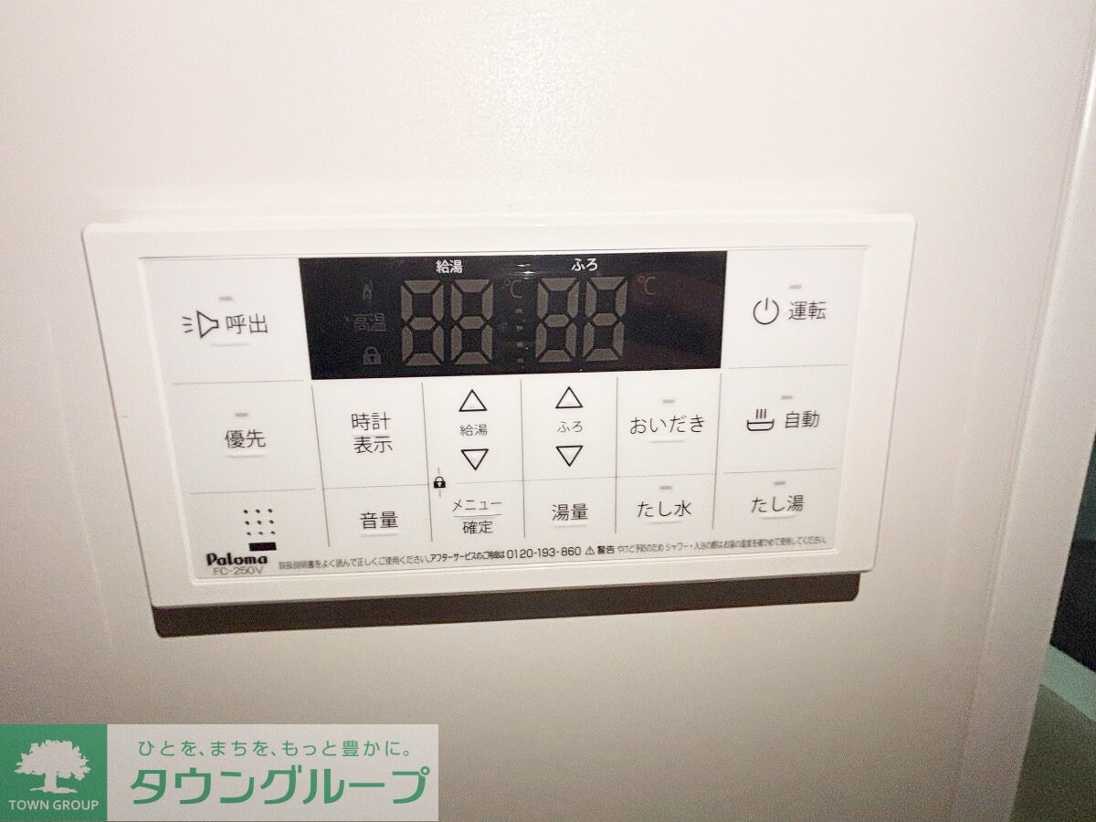 パレス北野の物件内観写真