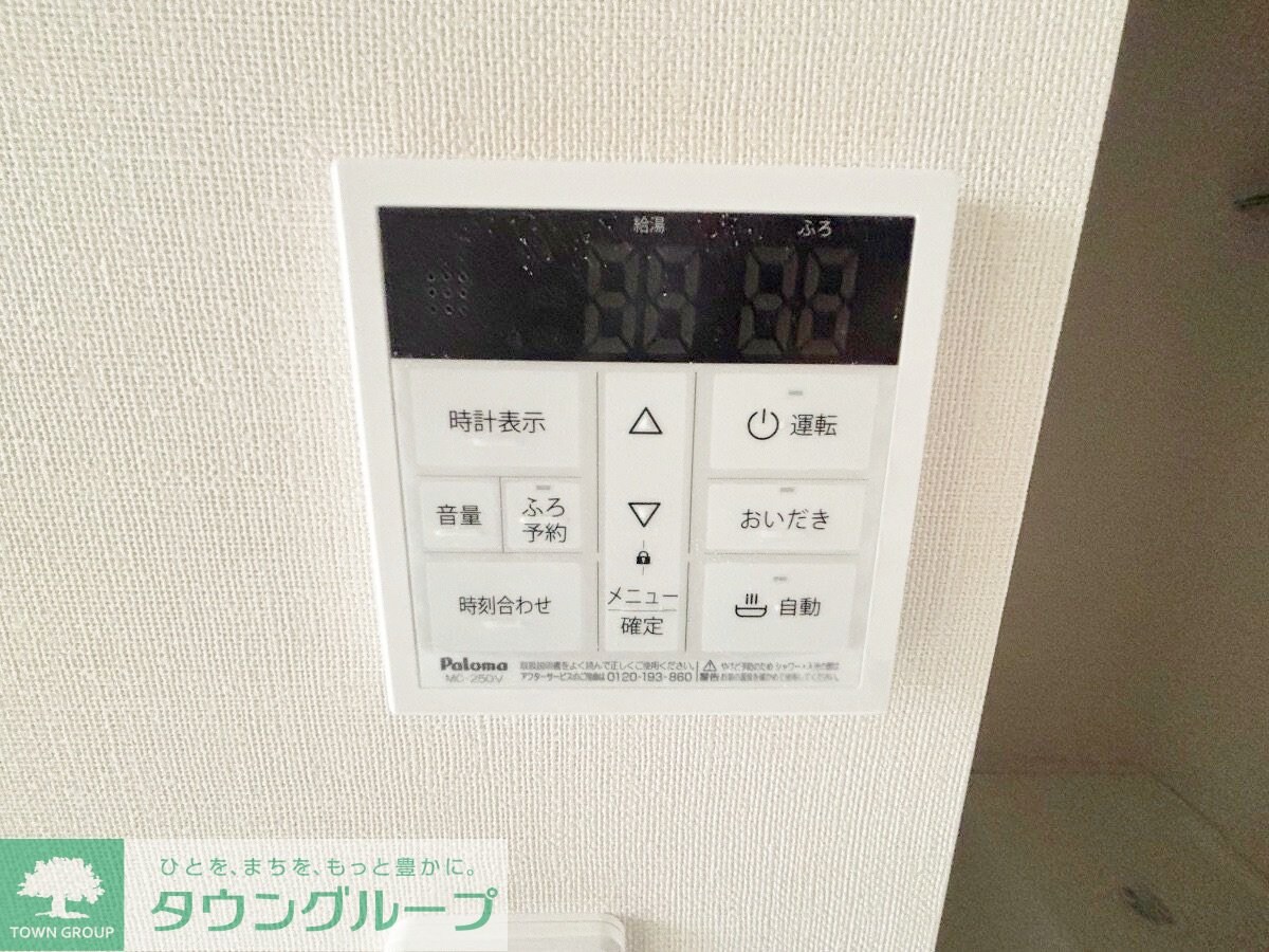 パレス北野の物件内観写真