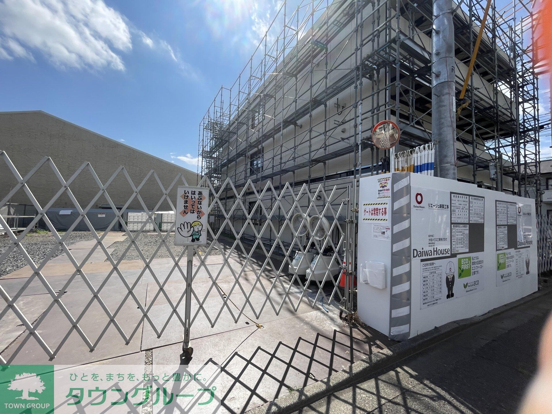 コルトレイクの物件内観写真