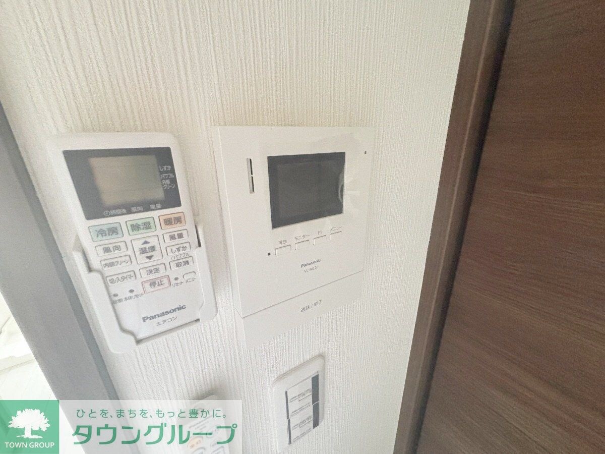 ヴェルジェの物件内観写真