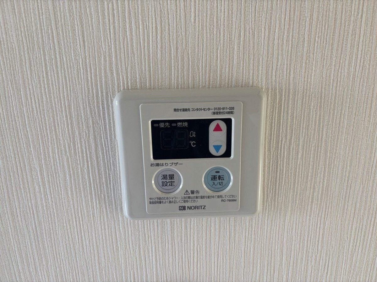 ヴェルジェの物件内観写真