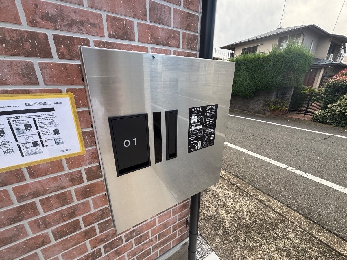 ヴェルジェの物件内観写真