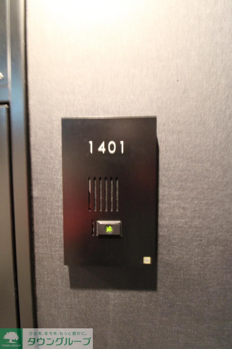 ステージグランデ八王子IIの物件内観写真