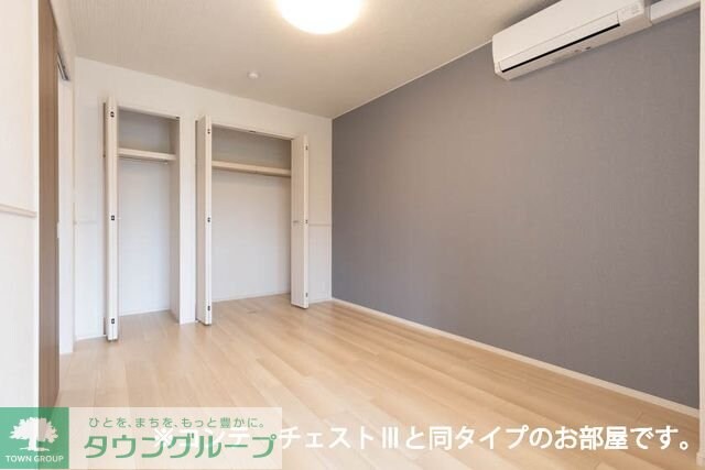 Ｎ．チェントロ相模原の物件内観写真