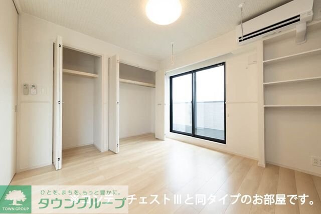 Ｎ．チェントロ相模原の物件内観写真