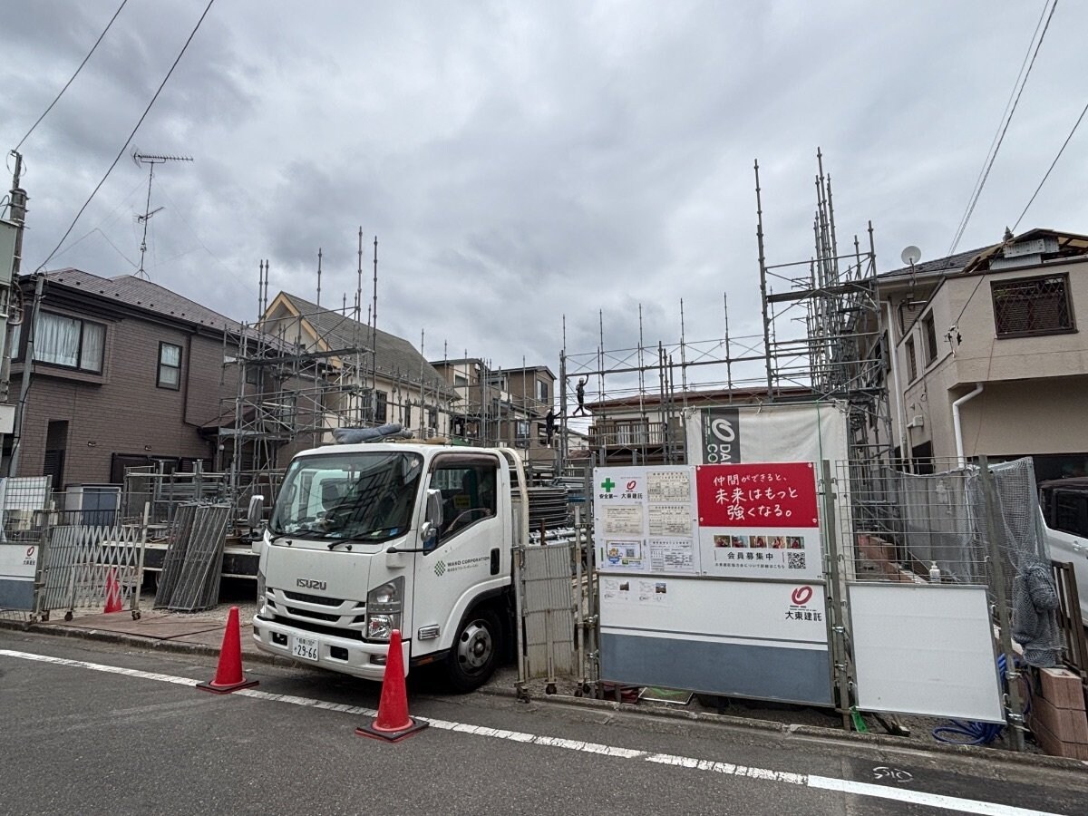 Ｎ．チェントロ相模原の物件内観写真