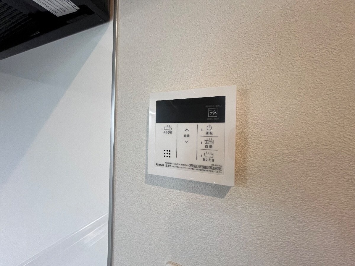 カインドネス八王子元横山町の物件内観写真