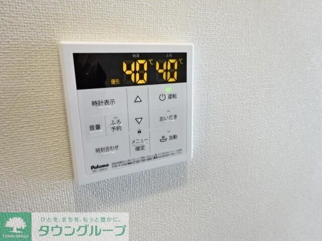 prunierの物件内観写真