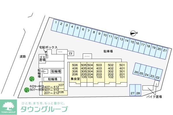 グリーンフィールドＨの物件内観写真