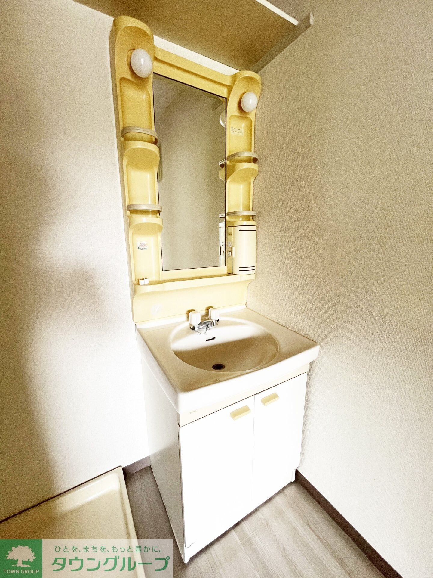 プランドールの物件内観写真