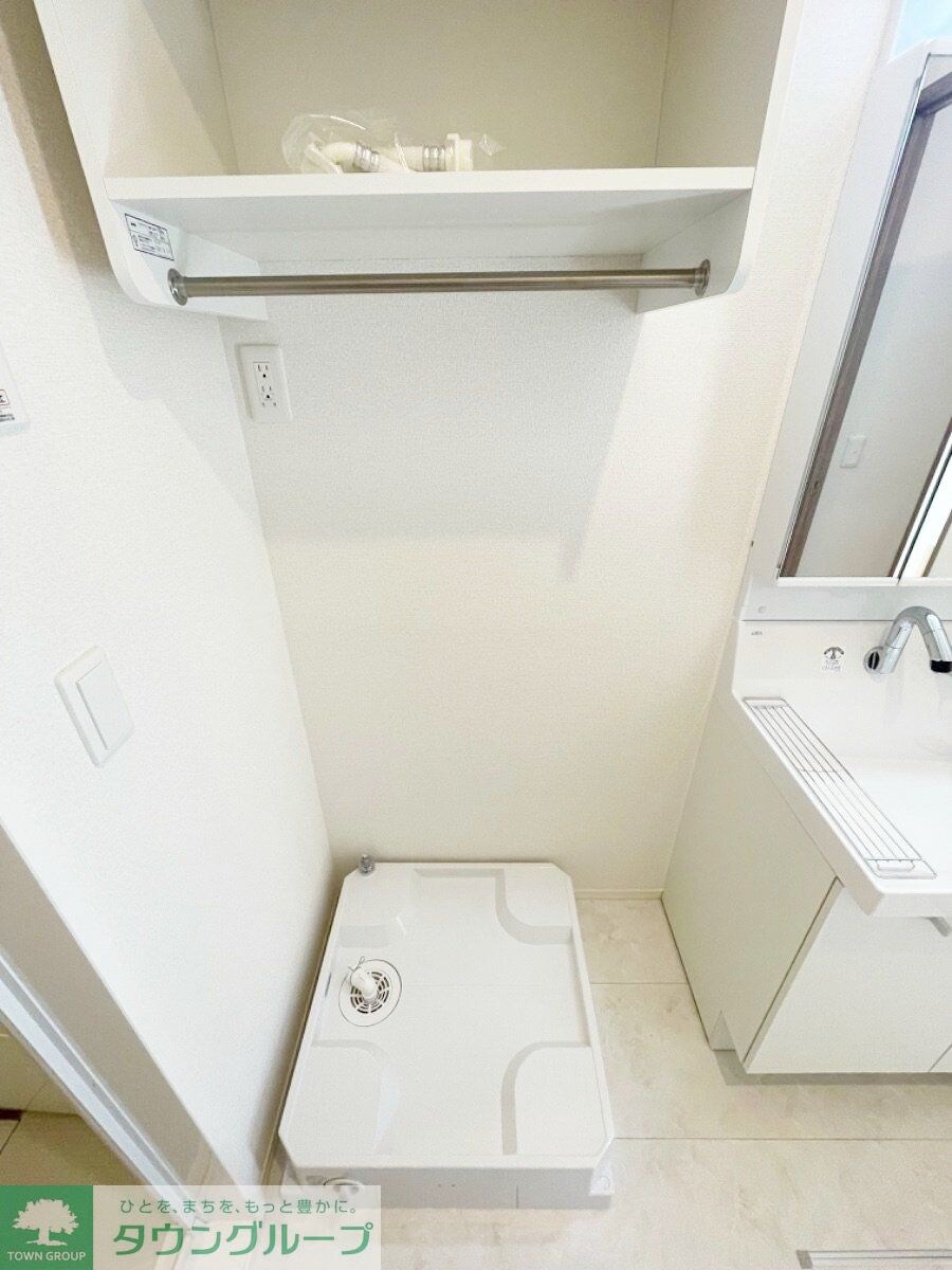 ベリタス相模原の物件内観写真