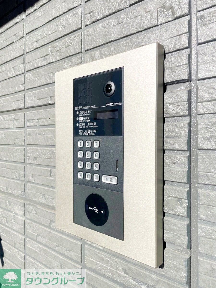 ベリタス相模原の物件内観写真