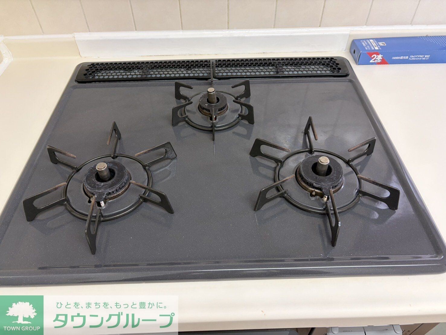 ドラゴンマンション多摩センター壱番館の物件内観写真