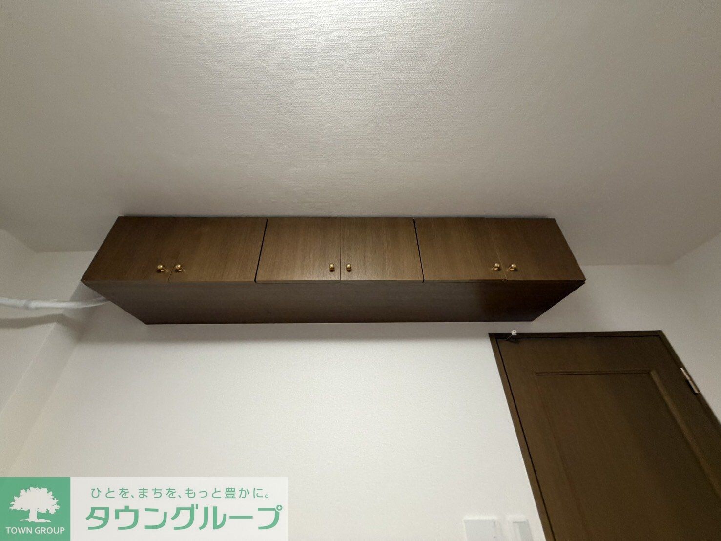 ドラゴンマンション多摩センター壱番館の物件内観写真