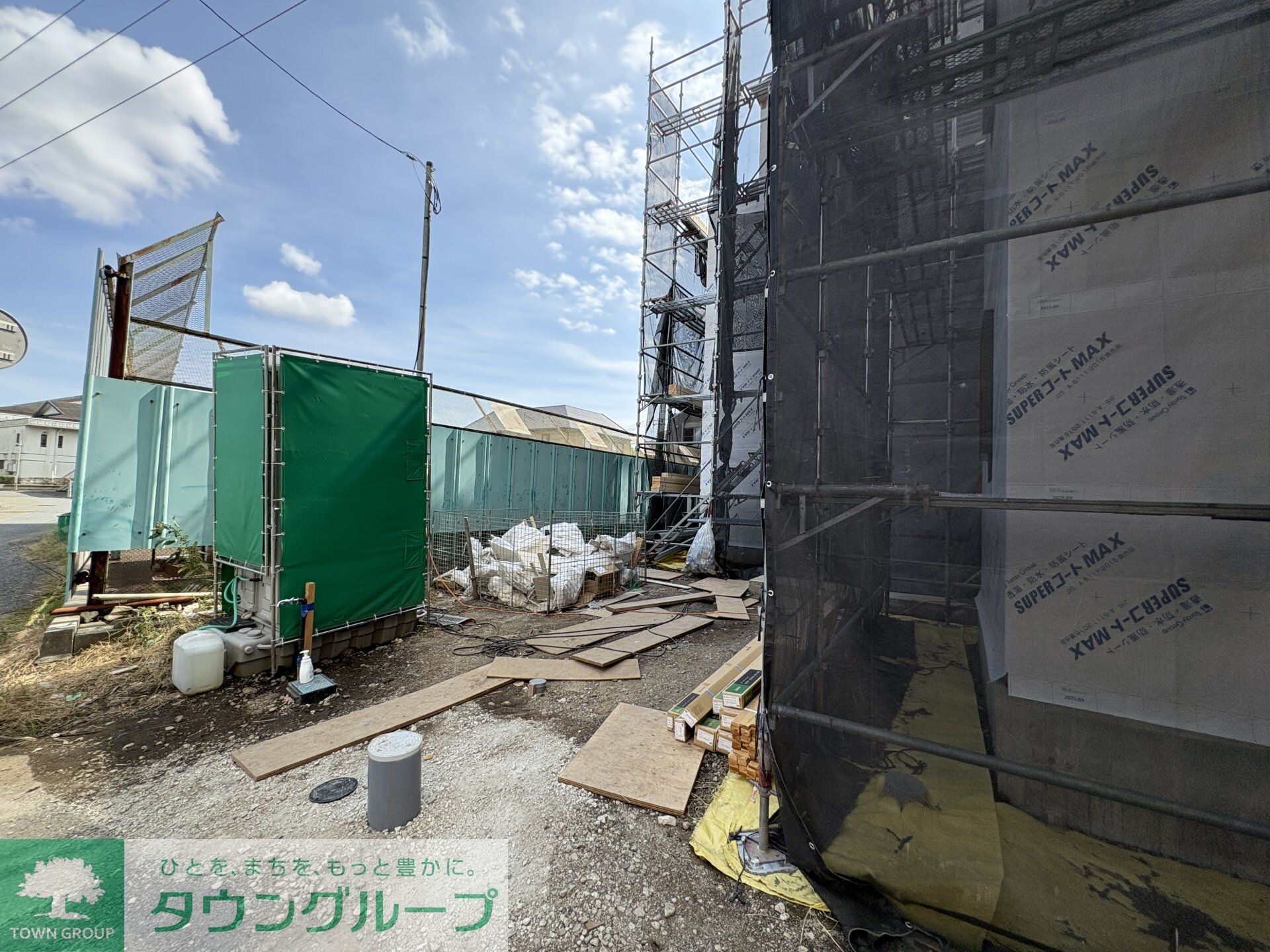 アザーレ・パッシオ本厚木Aの物件内観写真