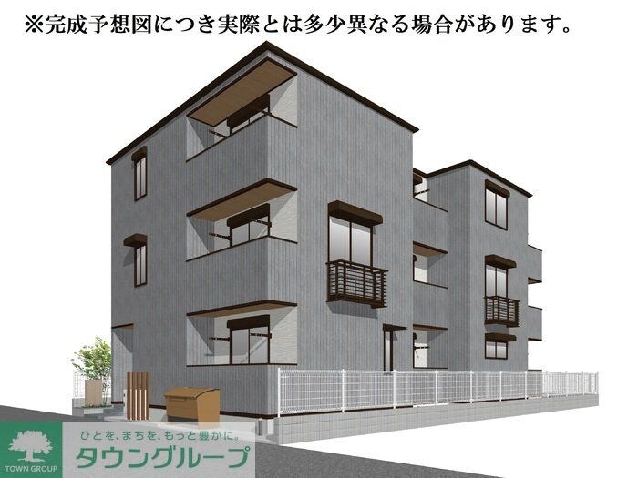 エスペリア淵野辺の物件内観写真