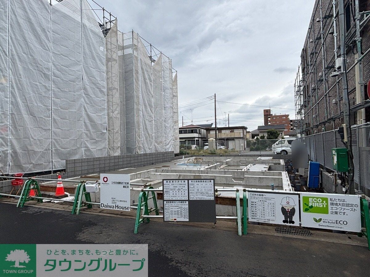 エスペリア淵野辺の物件内観写真