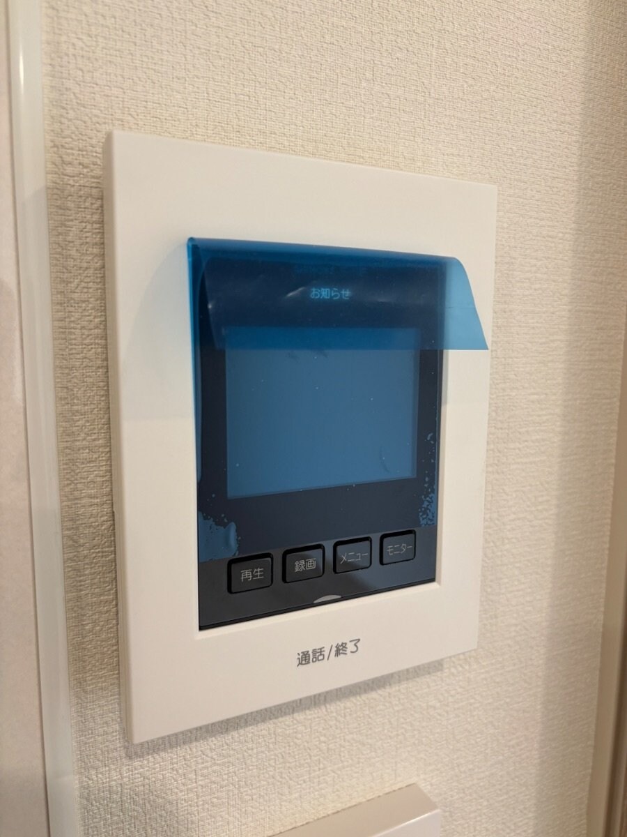 仮）相模原市中央区上溝アパートの物件内観写真